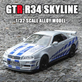 1:32 GTR R34 SKYLINE Fast Alloy Car Model Diecasts & Toy Vehicles – Fast & Furious Cars